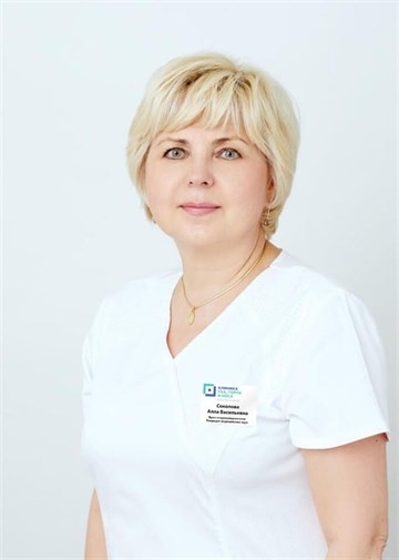 Соколова Алла Васильевна - оториноларинголог, отохирург, врач высшей категории