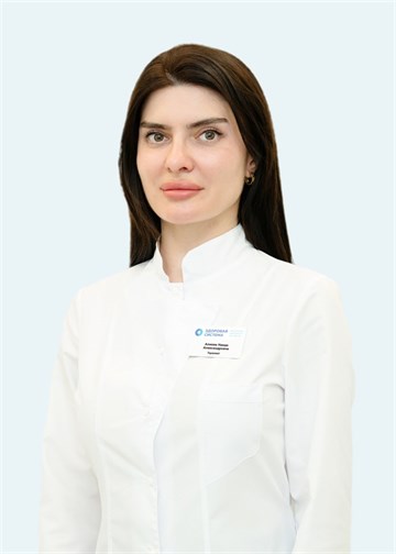 Алиева Наида Александровна - терапевт
