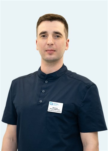 Врач Юрганов Игорь Андреевич Юрганов Игорь Андреевич - оториноларинголог, ринохирург