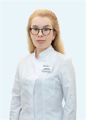 Афридонова Зульфия Энгелевна - аллерголог-иммунолог, педиатр