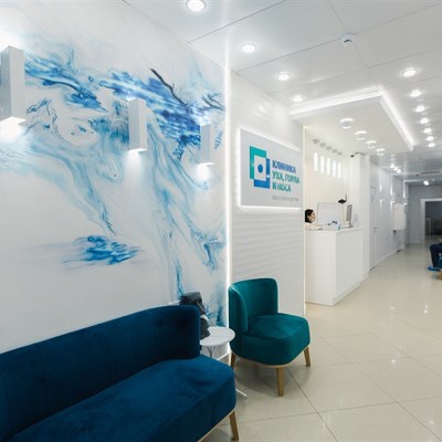 Клиника у метро "Цветной бульвар"