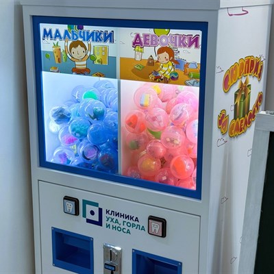 Клиника у метро "Цветной бульвар"