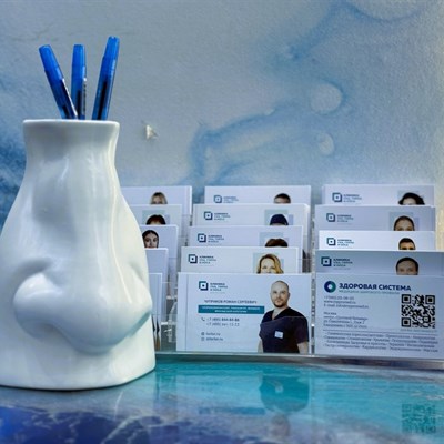 Клиника у метро "Цветной бульвар"