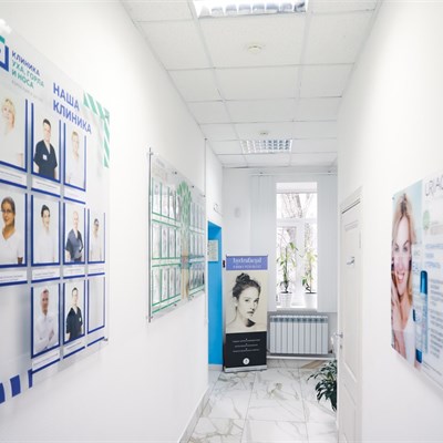 Клиника у метро "Преображенская Площадь"